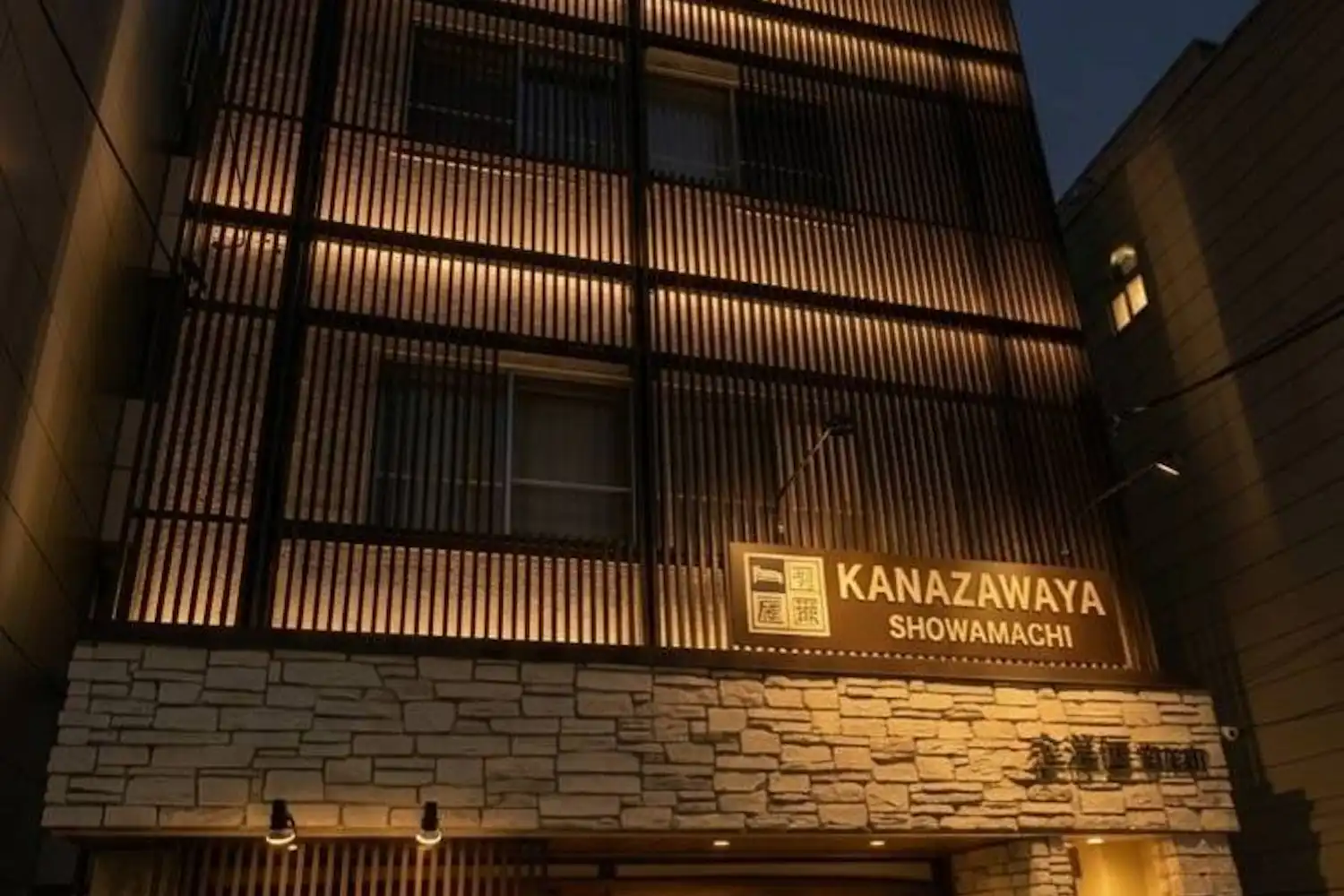 施設画像