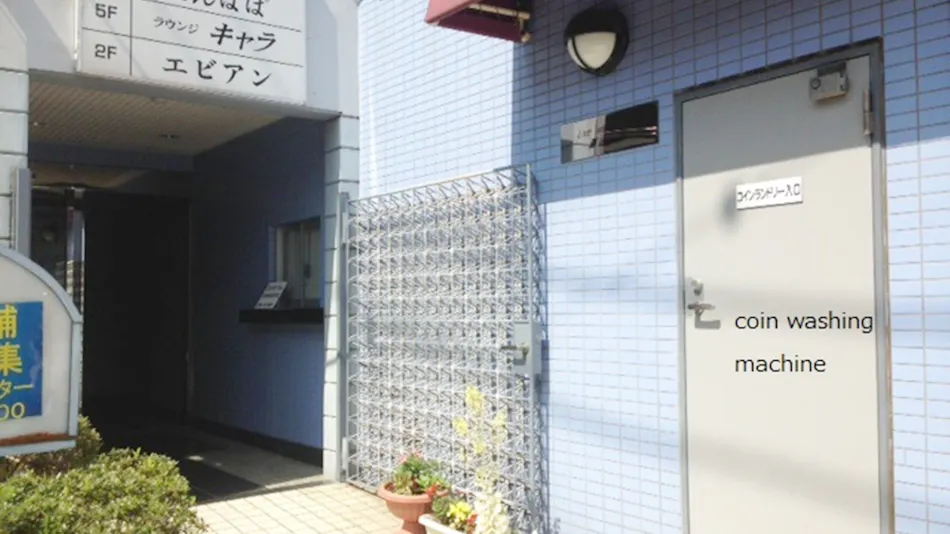 Fuji Gotemba Condominium TANNPOPO