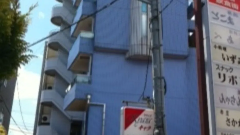 Fuji Gotemba Condominium TANNPOPO