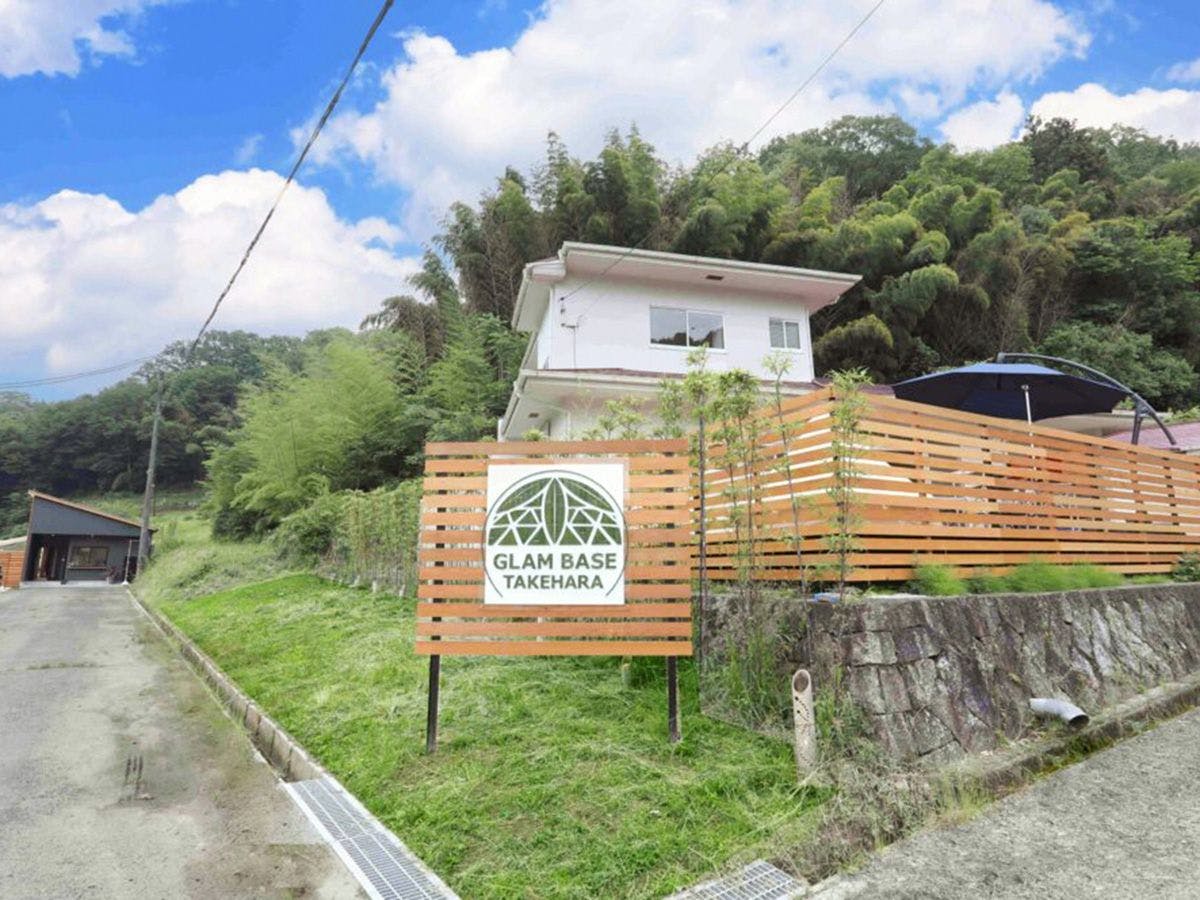 ＧＬＡＭ　ＢＡＳＥ　竹原&nbsp;施設全景