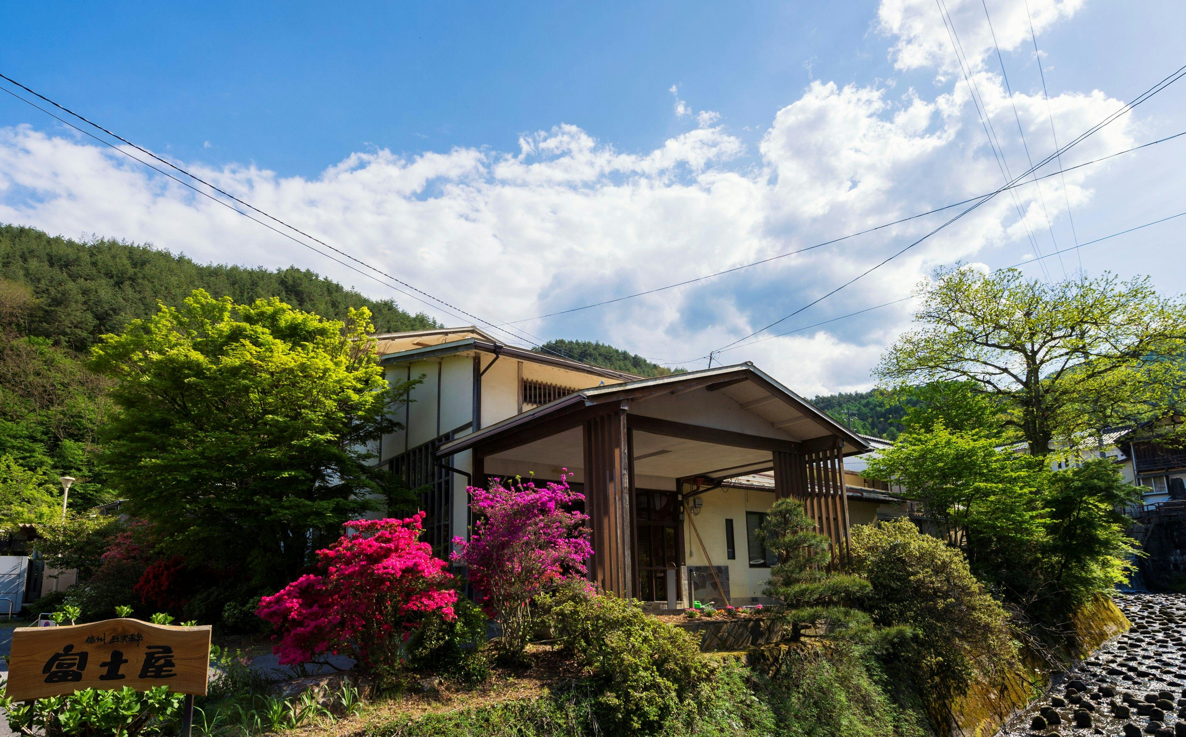 Tazawa Onsen Fujiya