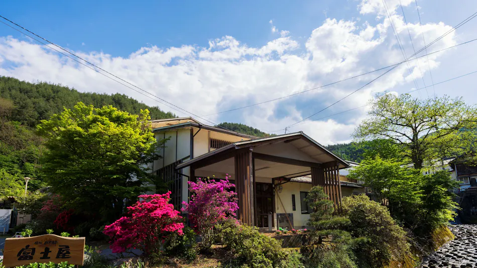 Tazawa Onsen Fujiya