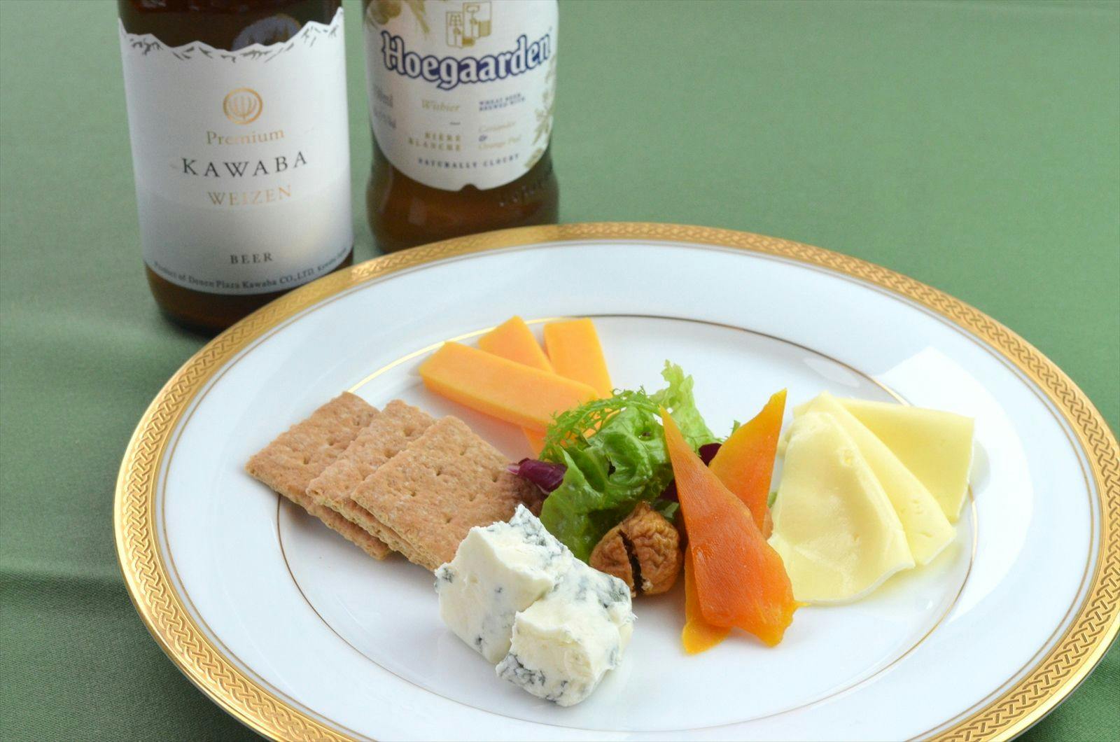 Auberge Otowa Club