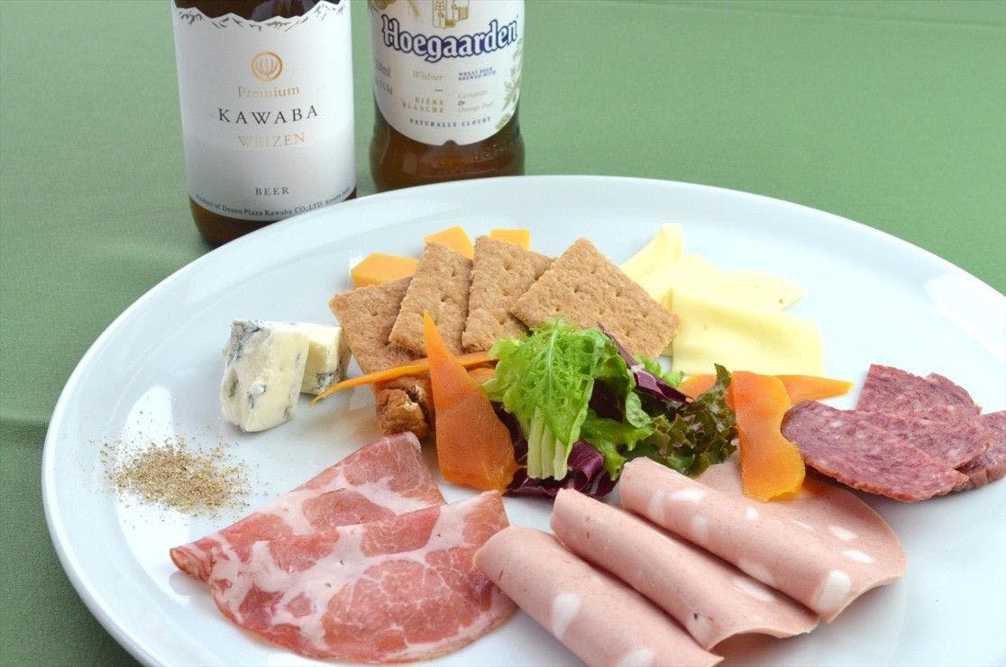 Auberge Otowa Club