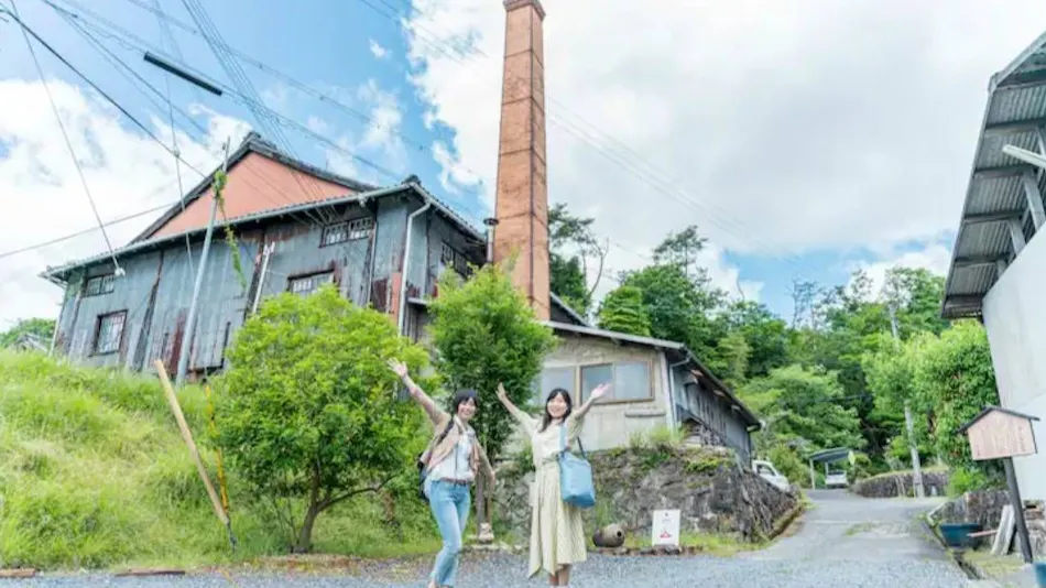 Furu Share House Shiga Shigaraki