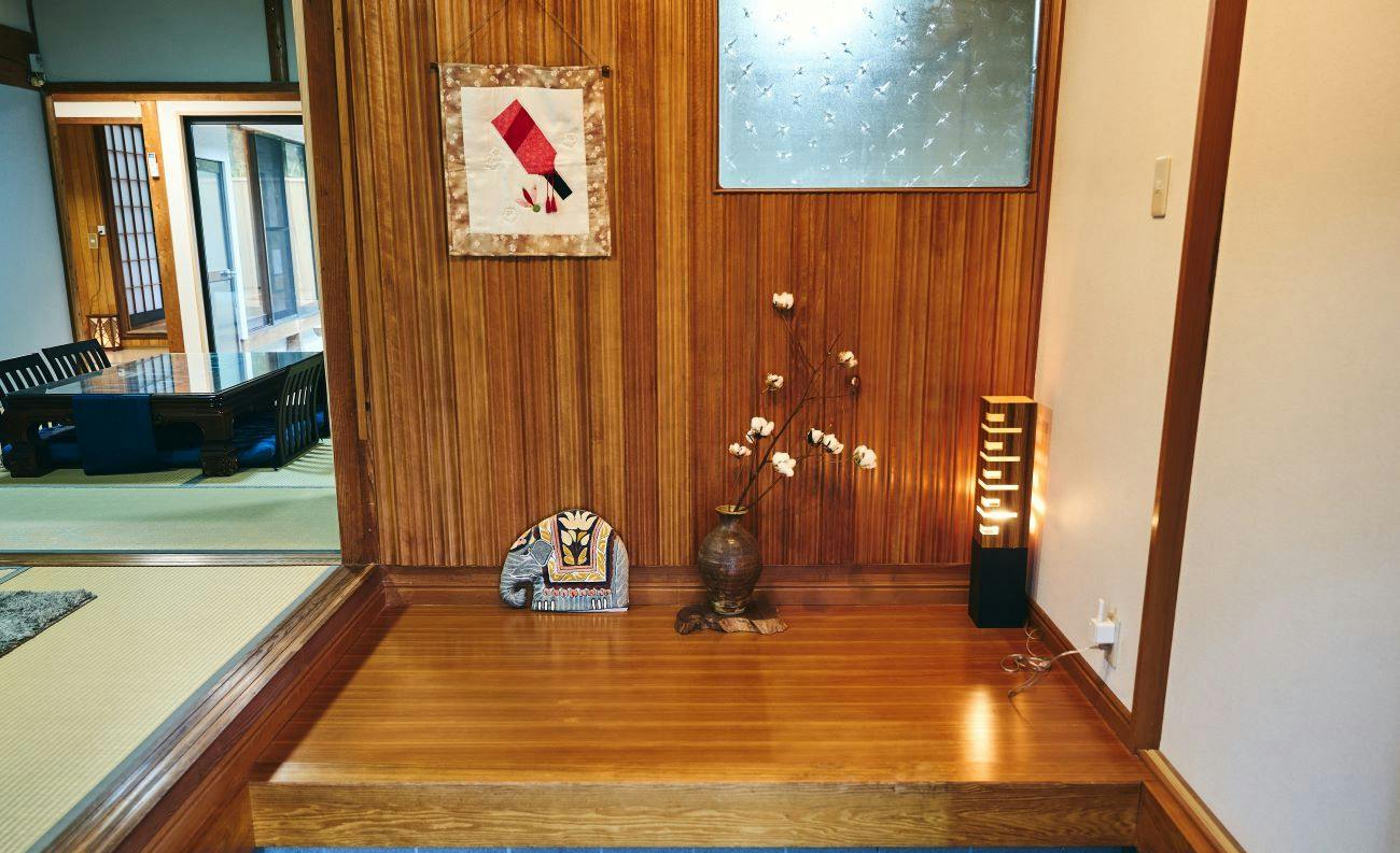 MIU HOUSE