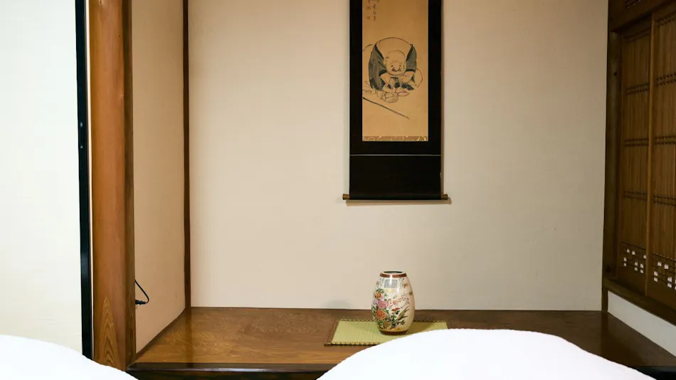 MIU HOUSE