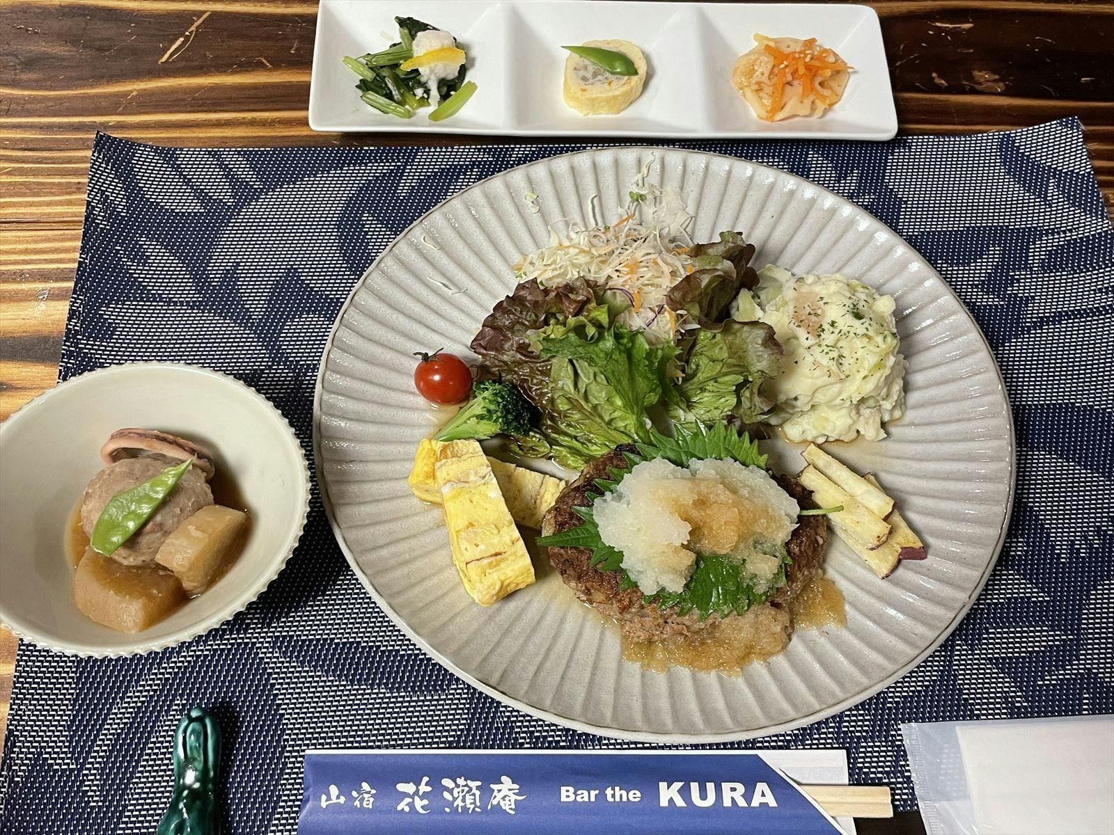 Mountain Lodge Hanase-an