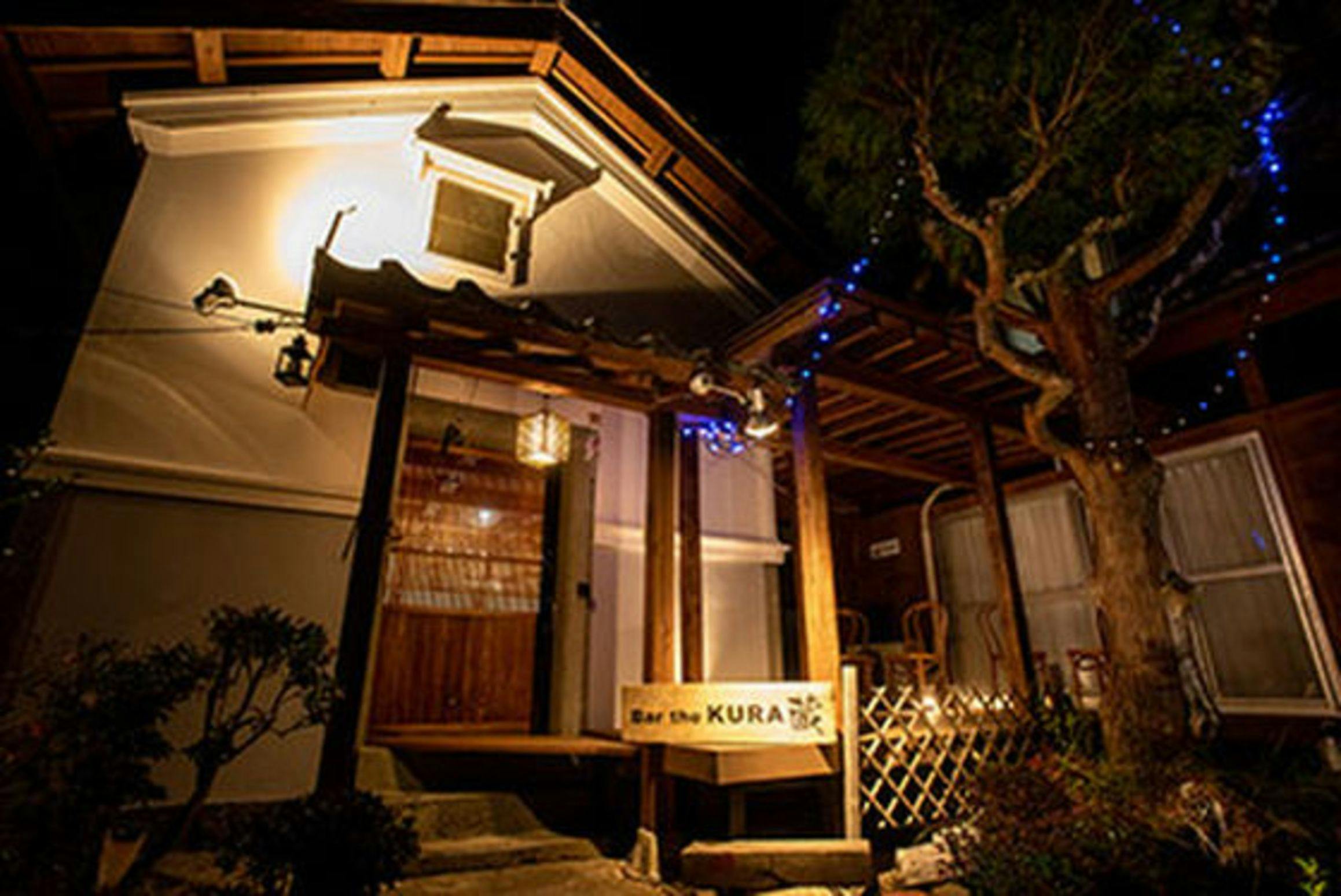 Mountain Lodge Hanase-an