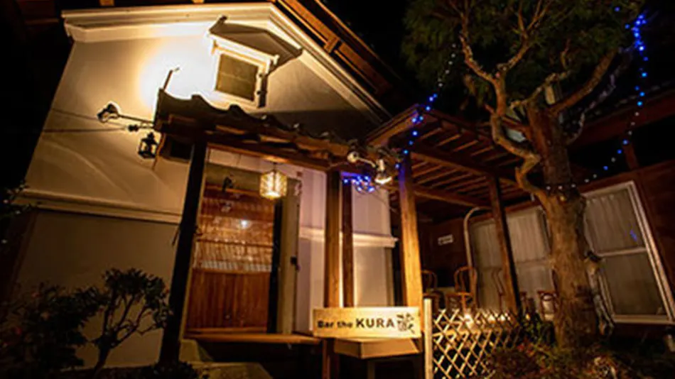 Mountain Lodge Hanase-an