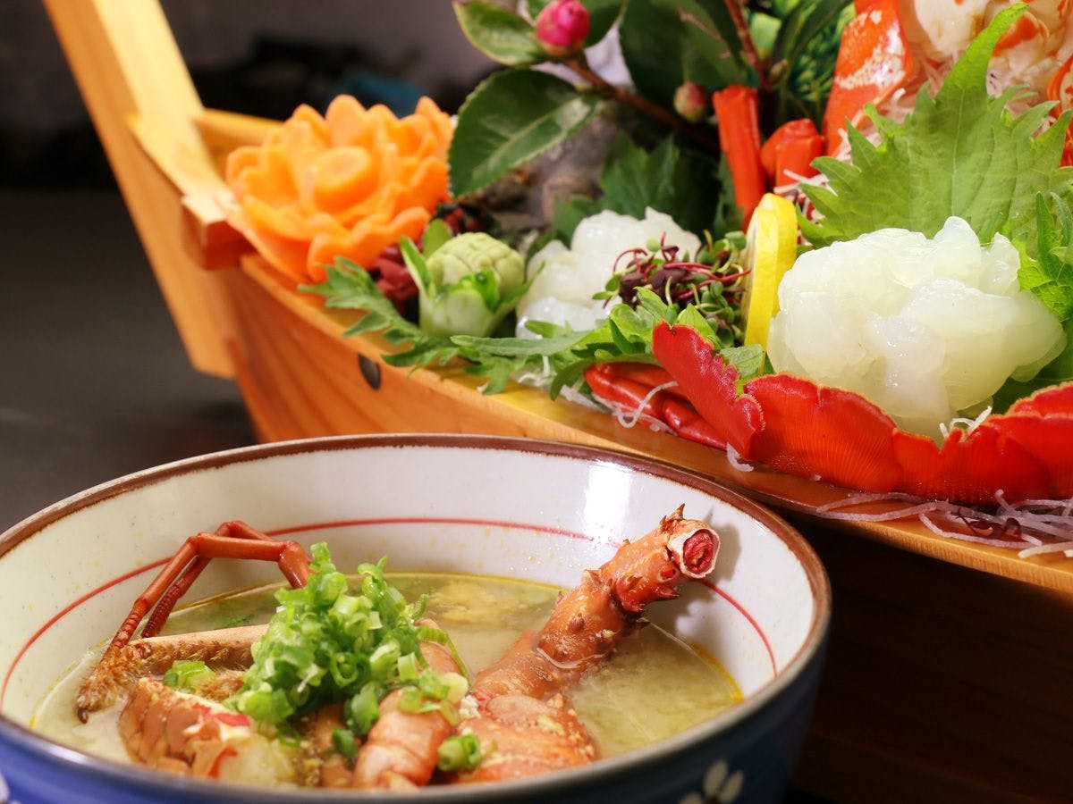 Hotel Koshikishima Shinwakan