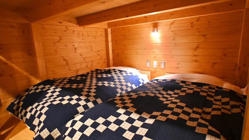Kosugi Resort