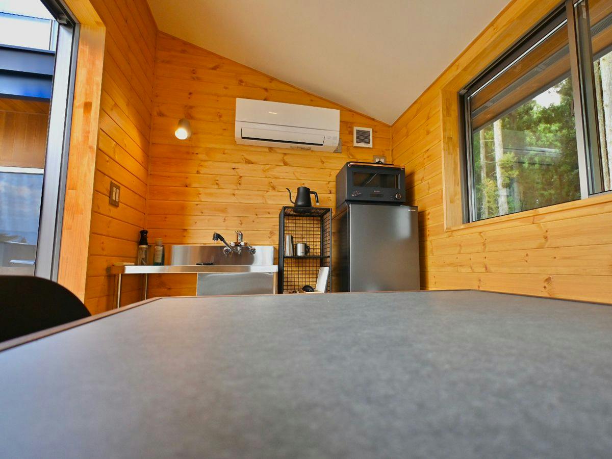 Kosugi Resort