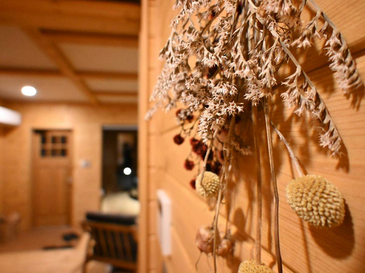 Kosugi Resort