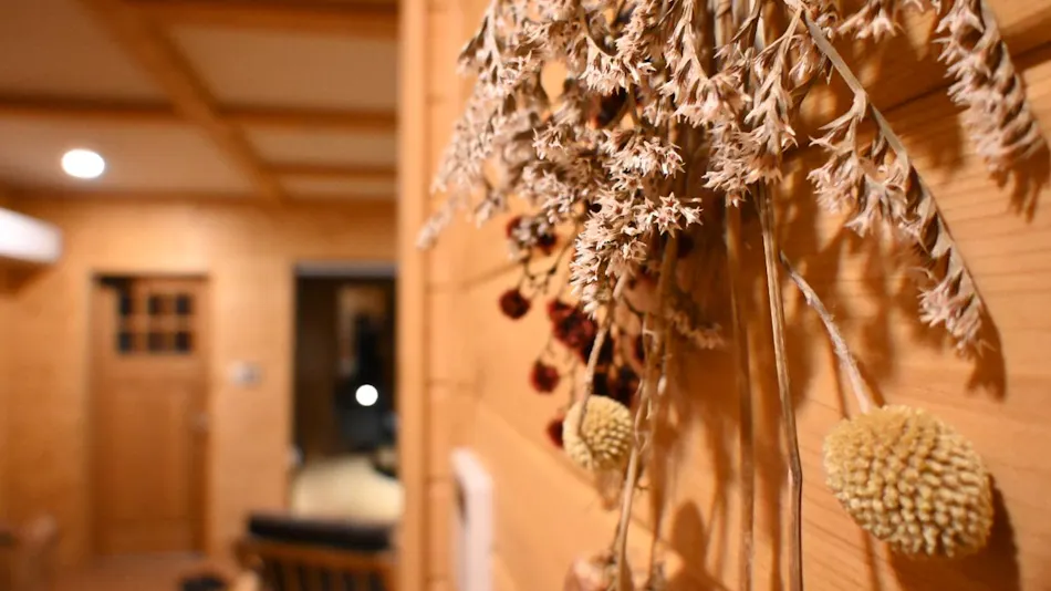Kosugi Resort