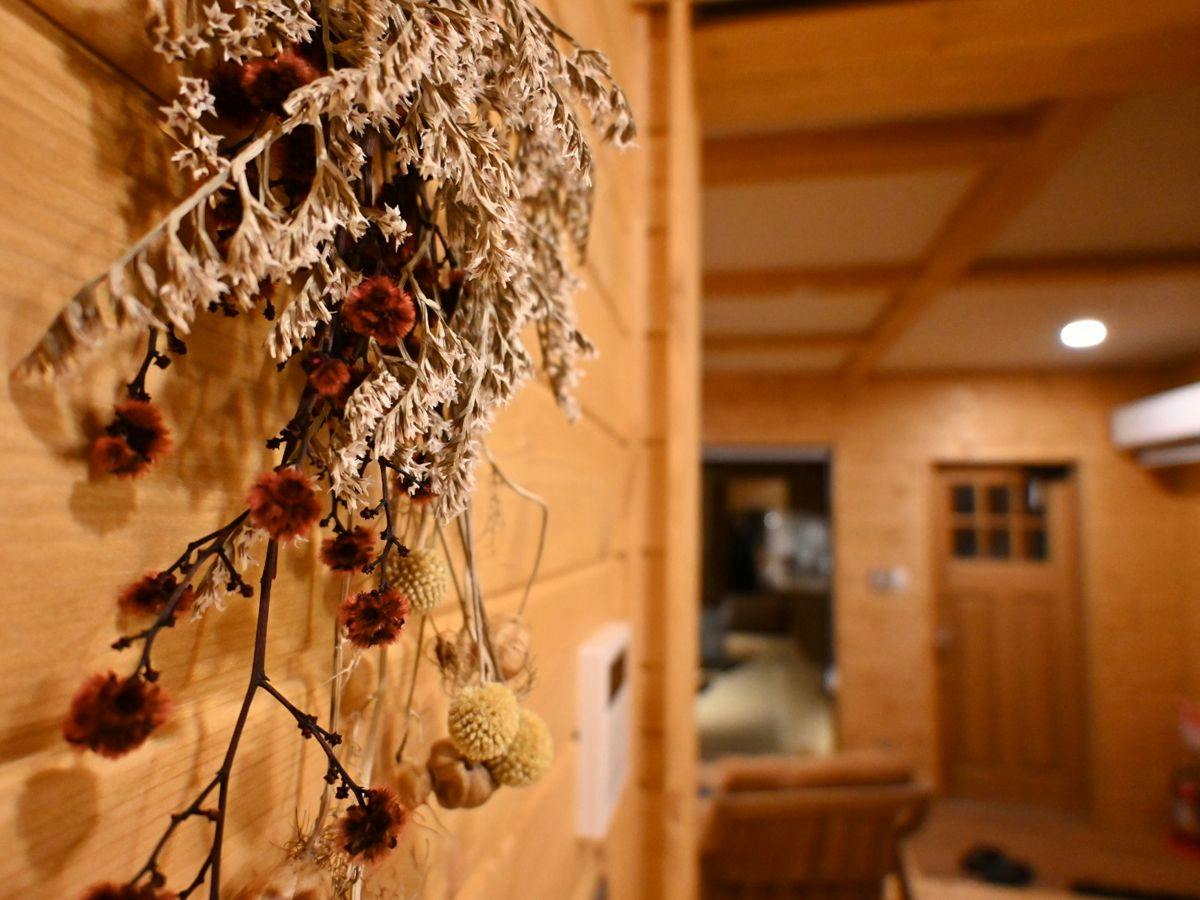 Kosugi Resort