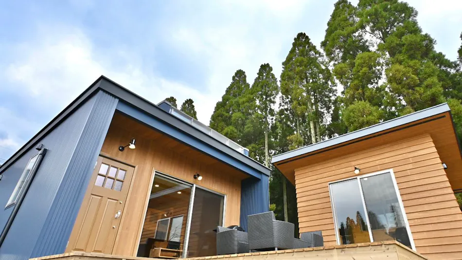 Kosugi Resort