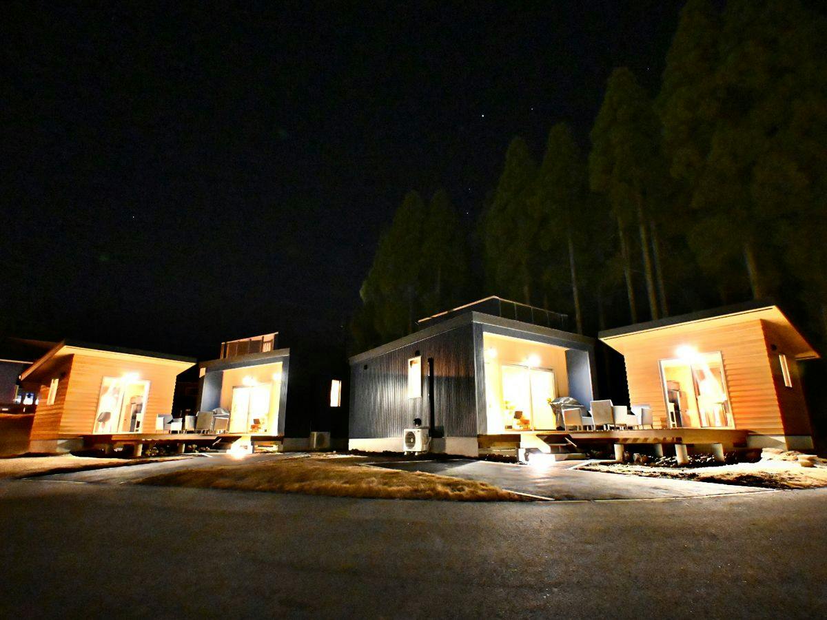 Kosugi Resort