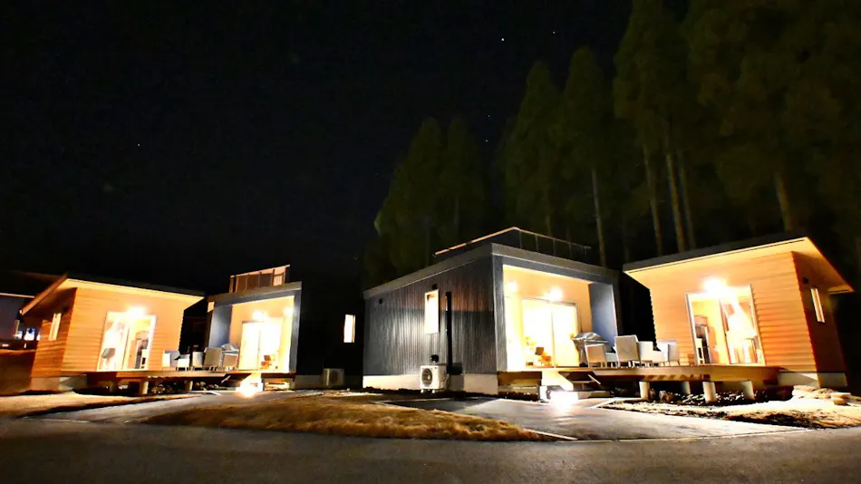 Kosugi Resort