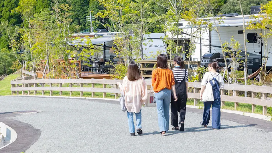 Kosugi Resort