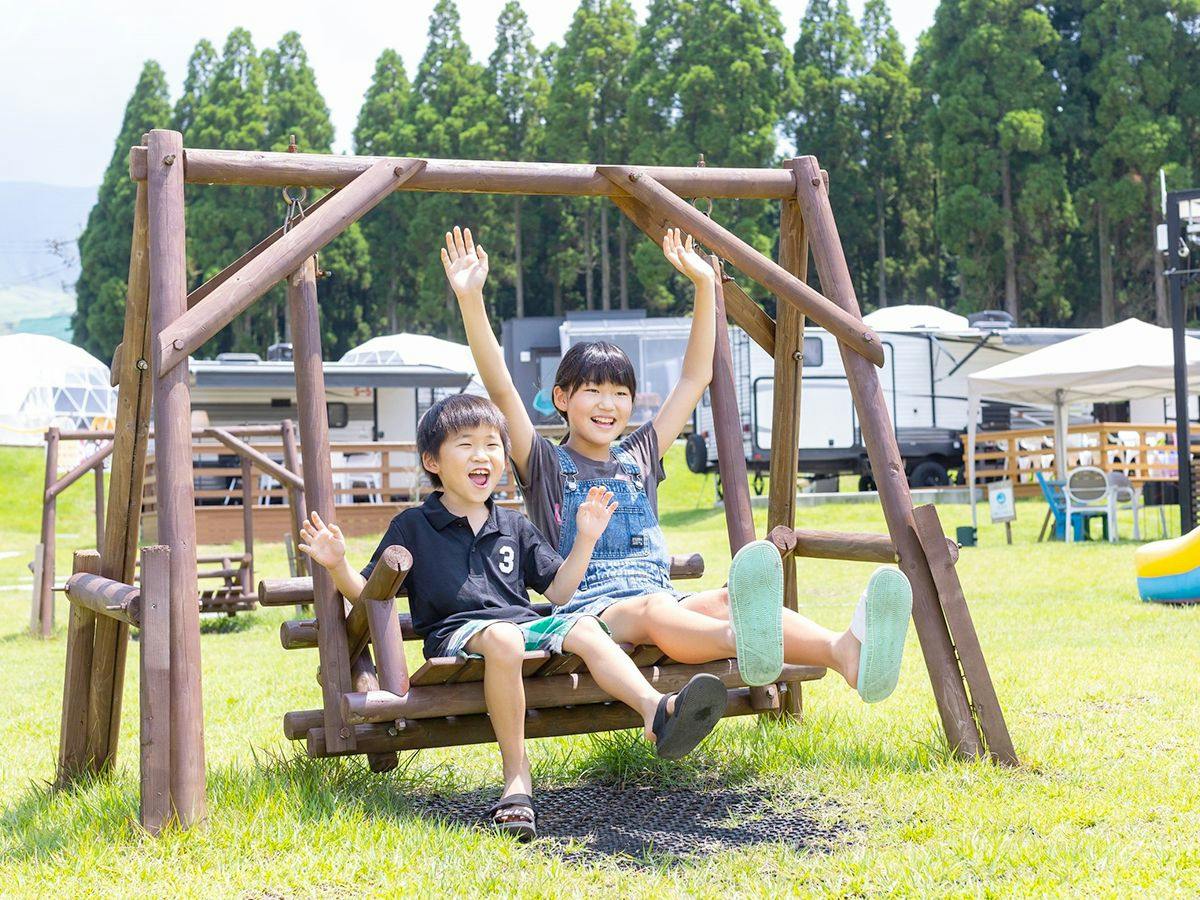 Kosugi Resort