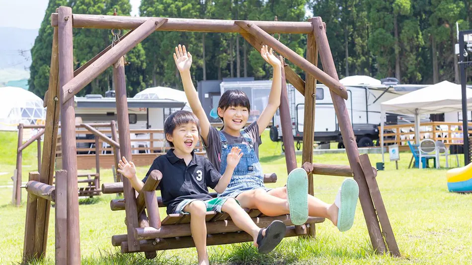 Kosugi Resort