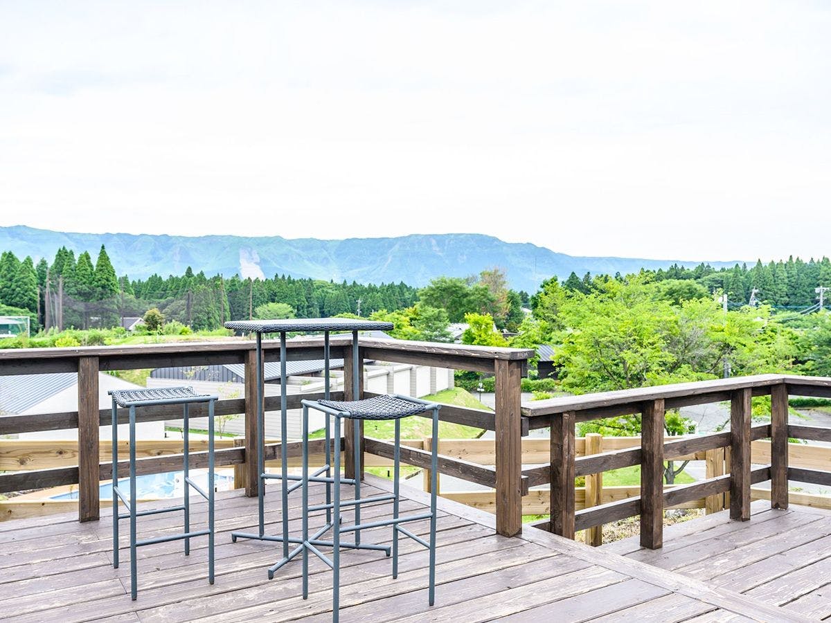 Kosugi Resort