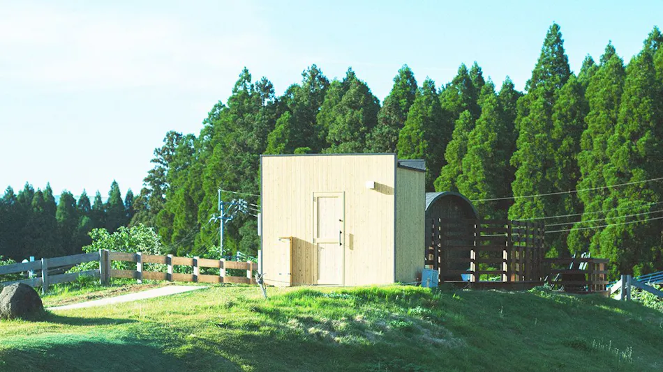Kosugi Resort