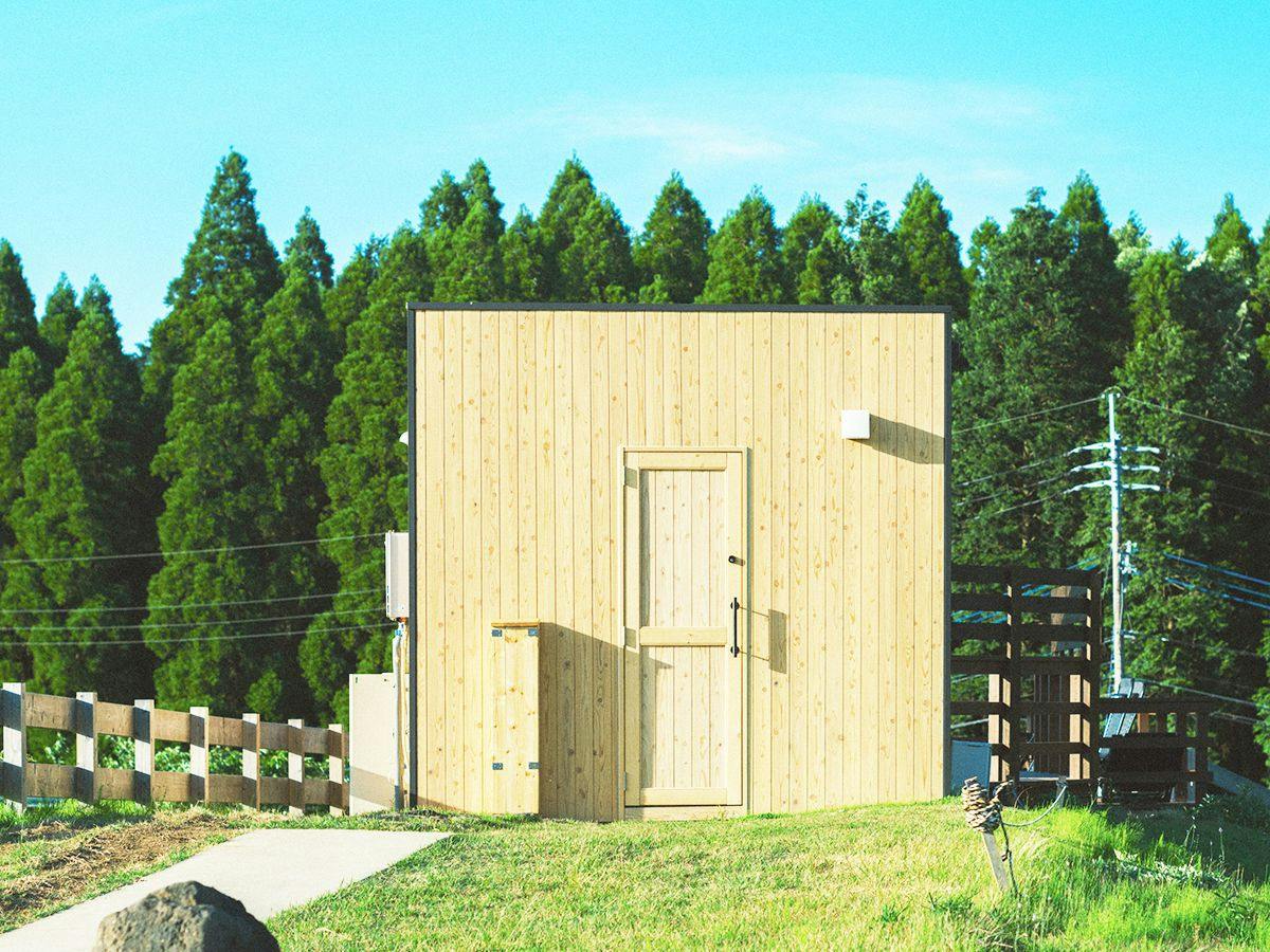Kosugi Resort