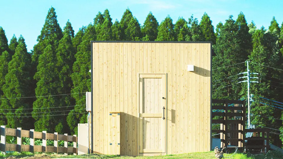 Kosugi Resort