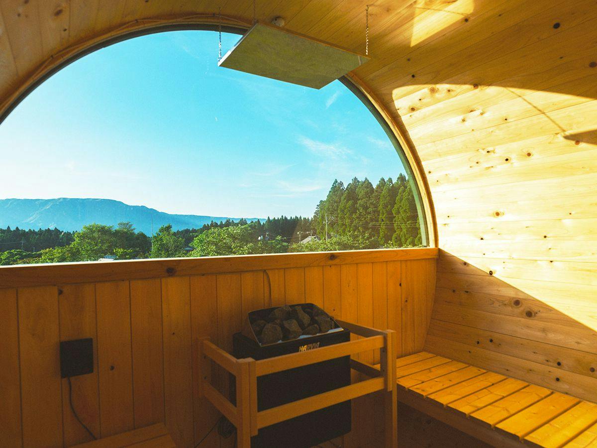 Kosugi Resort