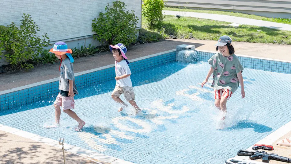 Kosugi Resort