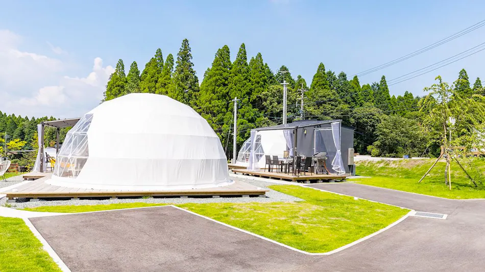 Kosugi Resort