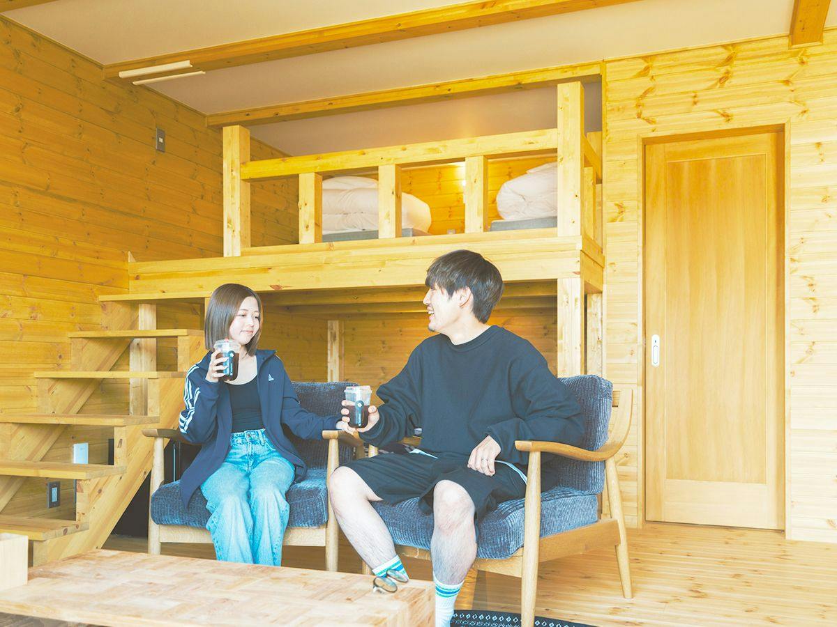 Kosugi Resort