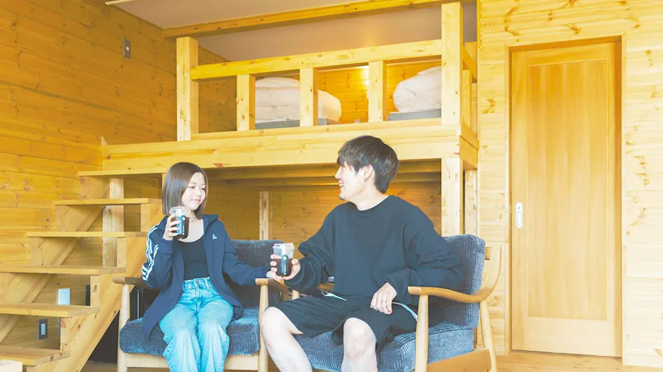 Kosugi Resort