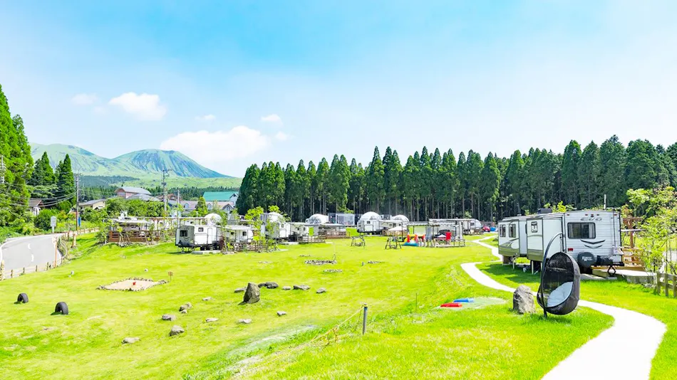 Kosugi Resort