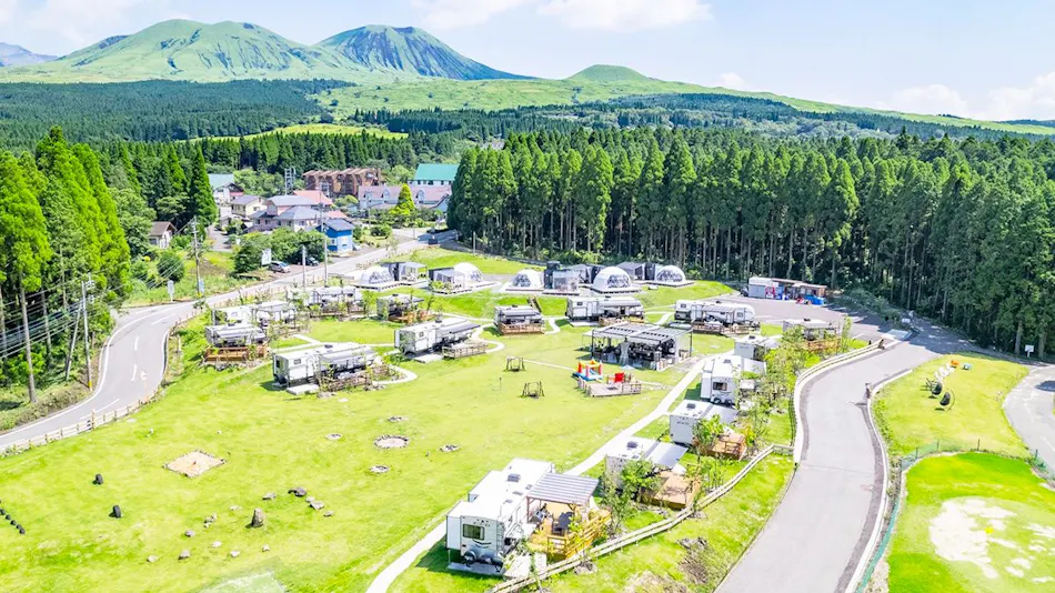 Kosugi Resort