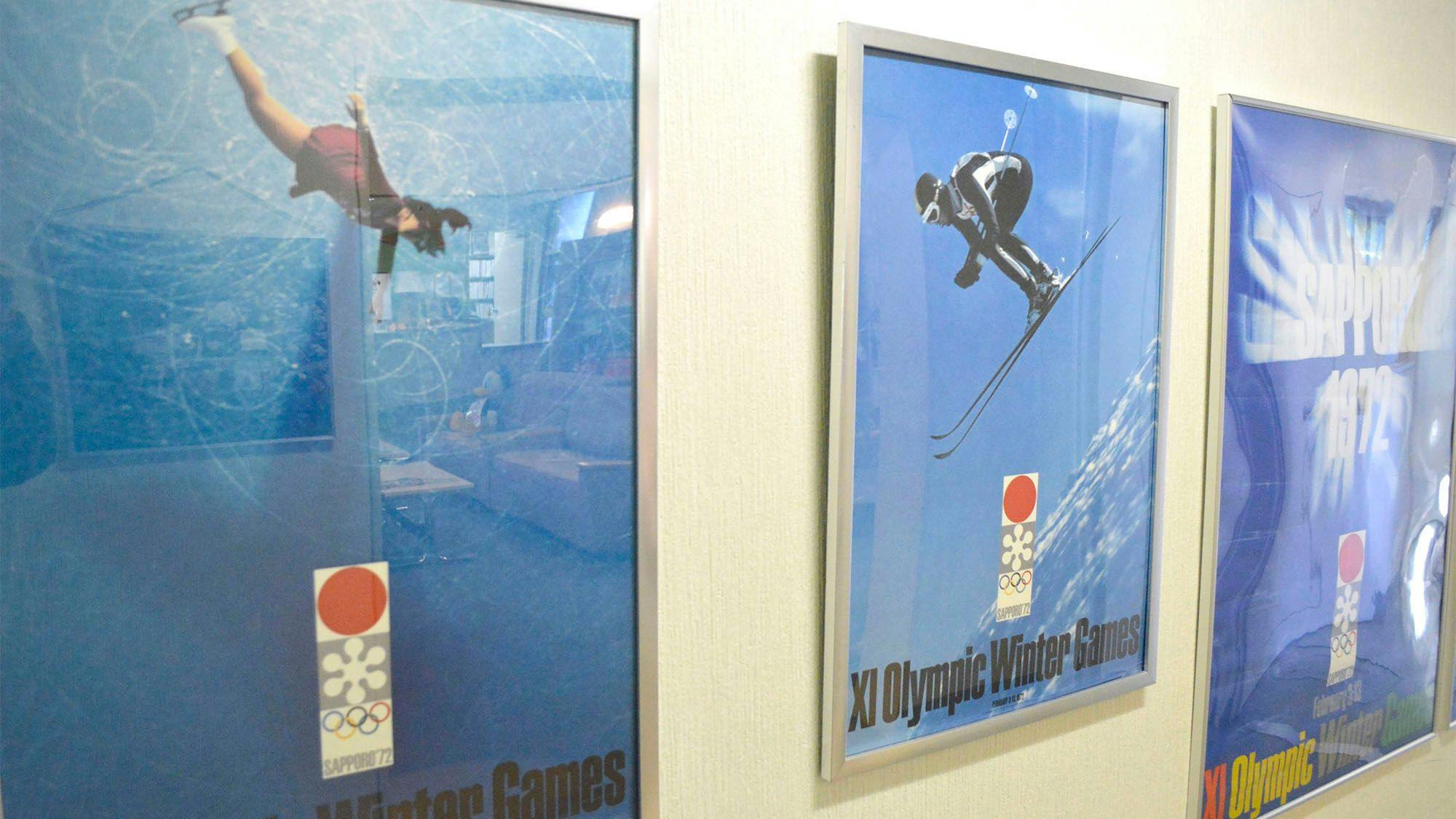 Hokkaido Youth Center Compass