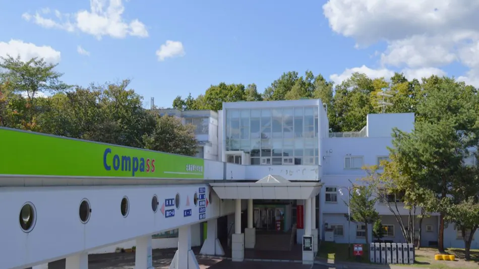 Hokkaido Youth Center Compass