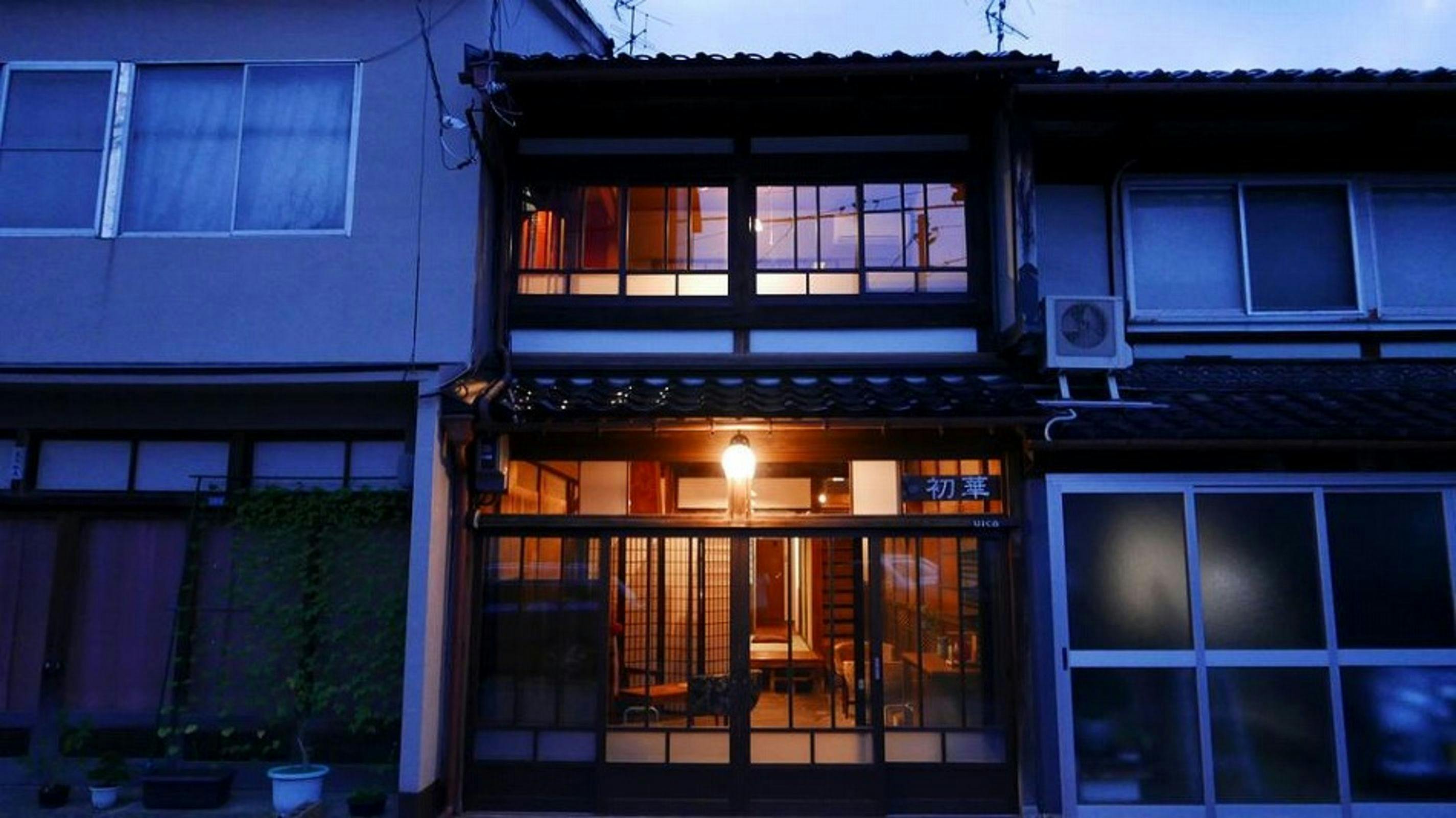町家ステイ　初華 ui-ca 施設全景