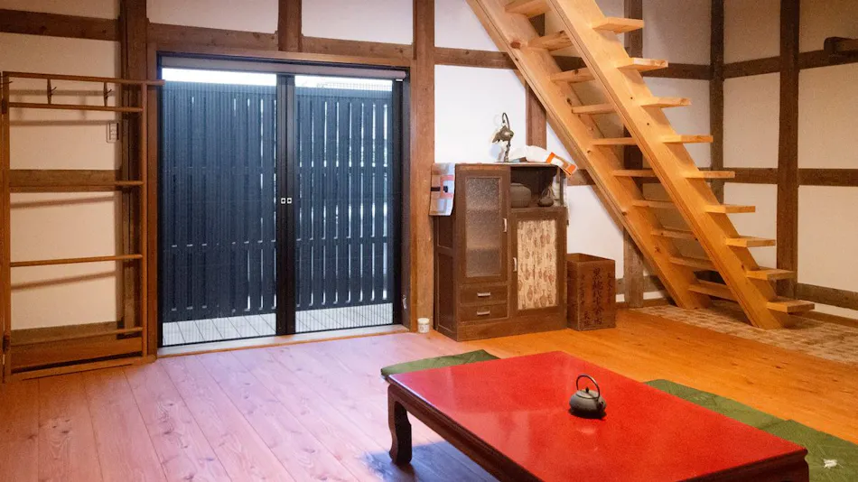 Gamou House