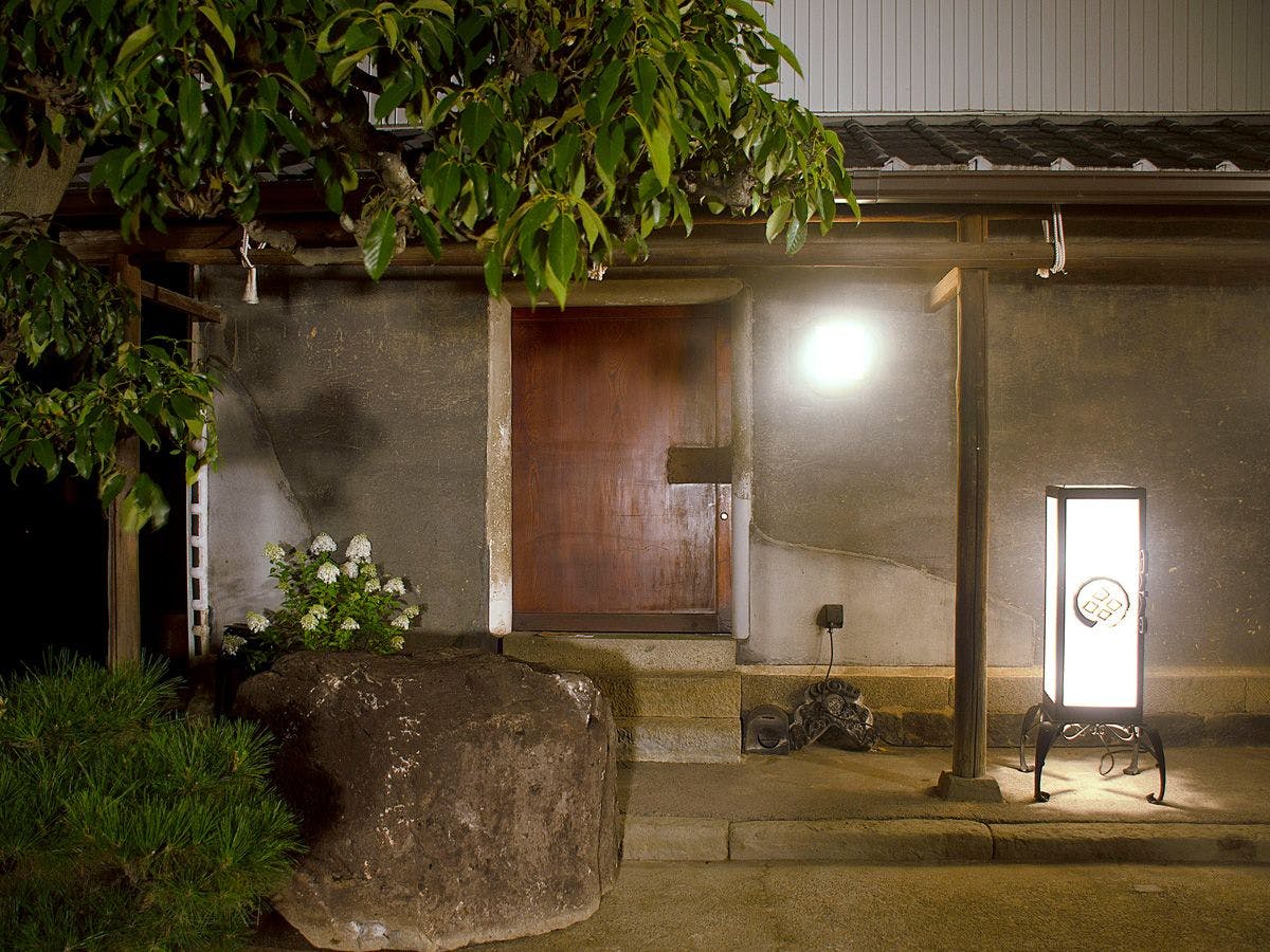 Gamou House