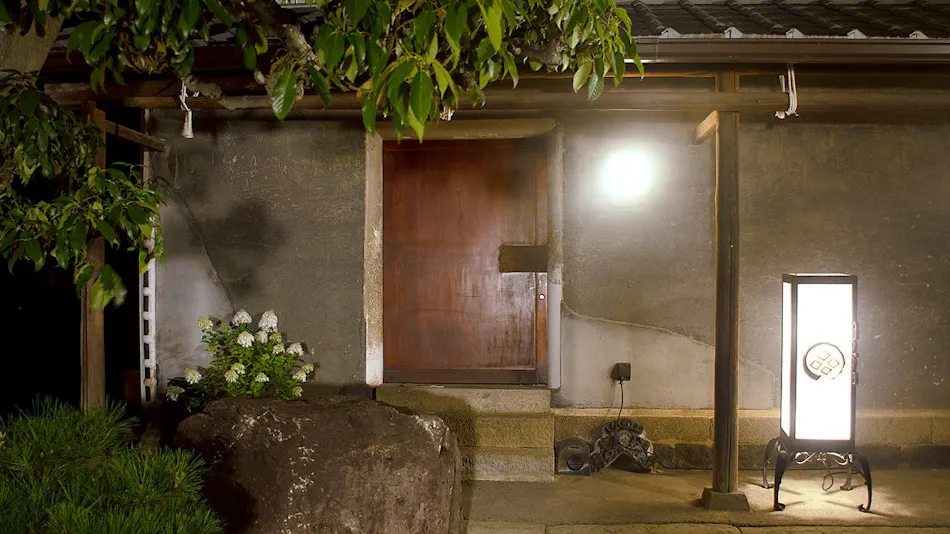 Gamou House