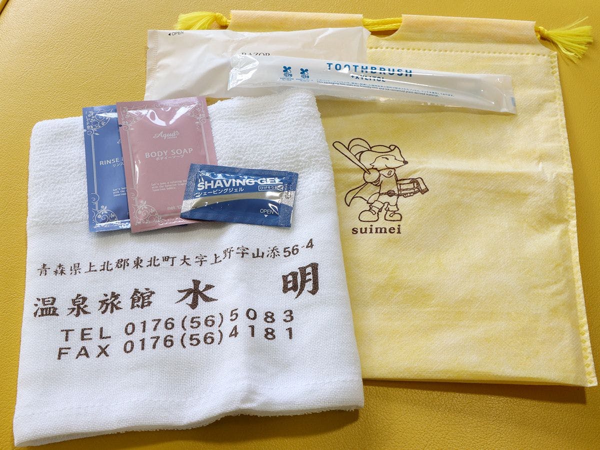 สิ่งอำนวยความสะดวกสำหรับผู้ชาย