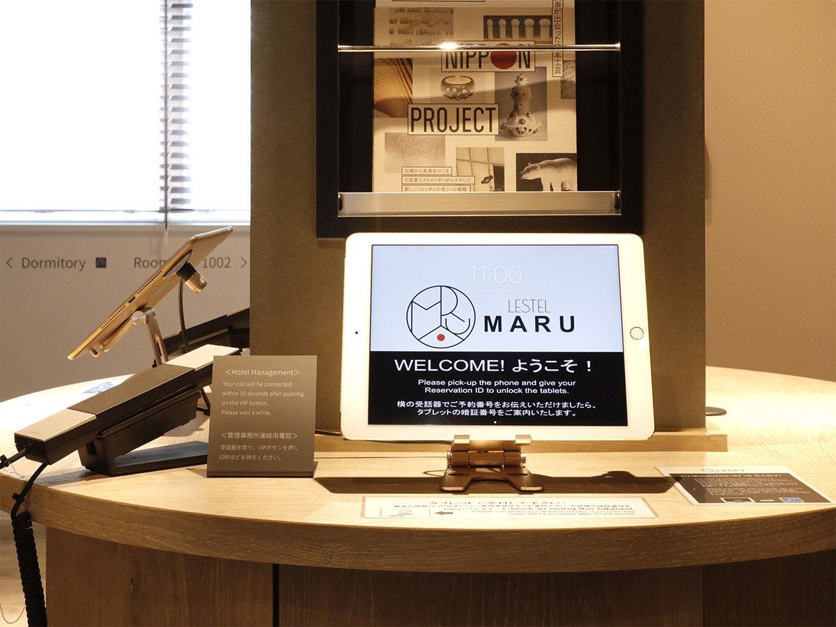 LESTEL MARU Sapporo Maruyama