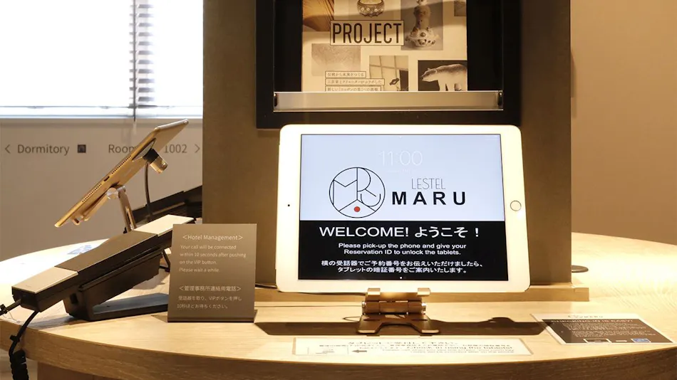 LESTEL MARU Sapporo Maruyama