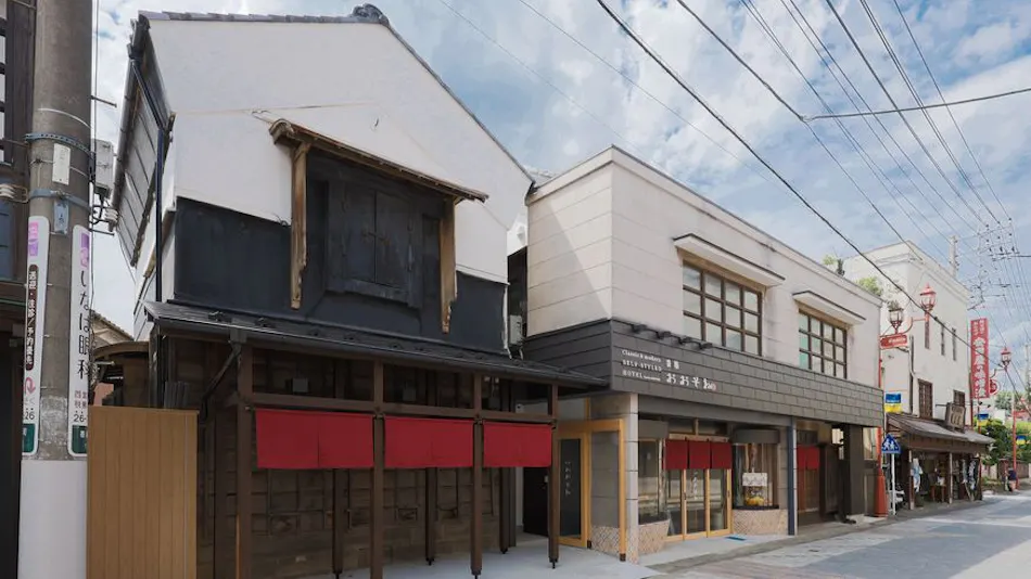 Classic & Modern SELF-STYLED HOTEL Banba Oosone