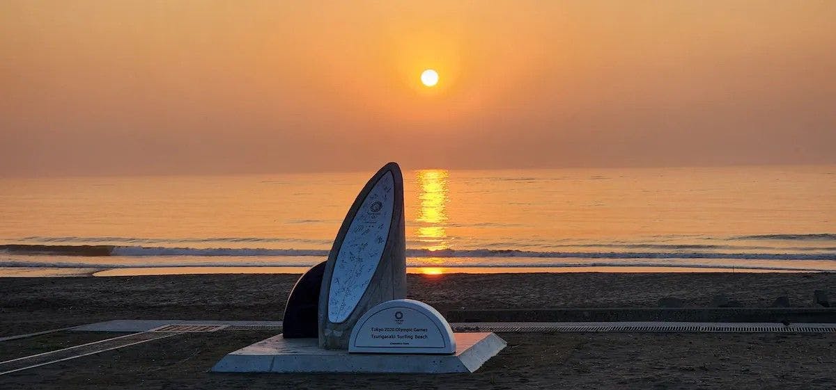 Kujukuri SURF Terrace <UMI> - Kando -
