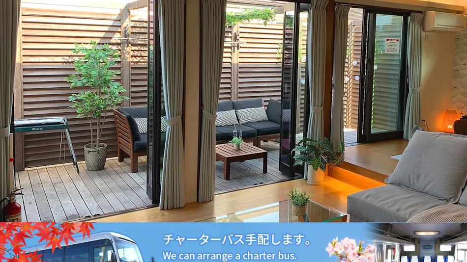 KandoStay asakusaeastrerrace