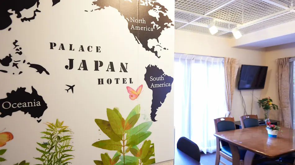 Hotel Palace Japan